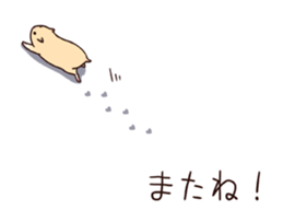 MIZUYOSHI sticker #4137259