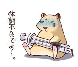 MIZUYOSHI sticker #4137260