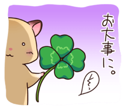 MIZUYOSHI sticker #4137261