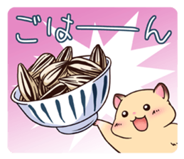 MIZUYOSHI sticker #4137264