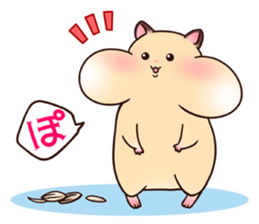 MIZUYOSHI sticker #4137265