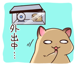 MIZUYOSHI sticker #4137267