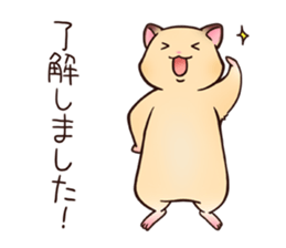 MIZUYOSHI sticker #4137269