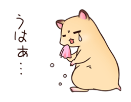 MIZUYOSHI sticker #4137270