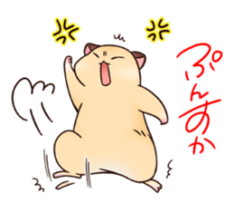 MIZUYOSHI sticker #4137271