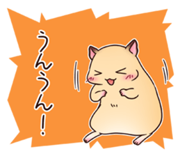 MIZUYOSHI sticker #4137272