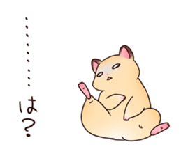 MIZUYOSHI sticker #4137273