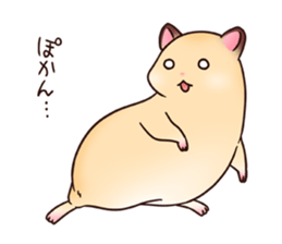 MIZUYOSHI sticker #4137274