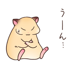 MIZUYOSHI sticker #4137275