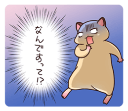 MIZUYOSHI sticker #4137279