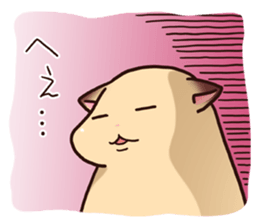 MIZUYOSHI sticker #4137281