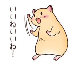 MIZUYOSHI sticker #4137284