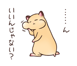 MIZUYOSHI sticker #4137287