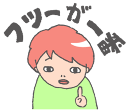 Ordinary daily life sticker #4137488