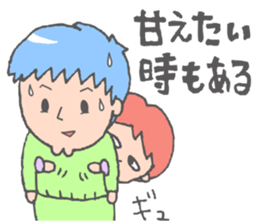 Ordinary daily life sticker #4137495