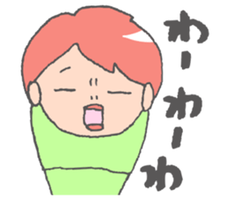 Ordinary daily life sticker #4137499