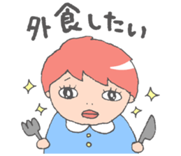 Ordinary daily life sticker #4137501