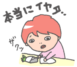 Ordinary daily life sticker #4137503