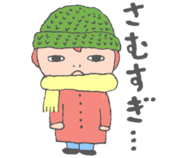 Ordinary daily life sticker #4137504