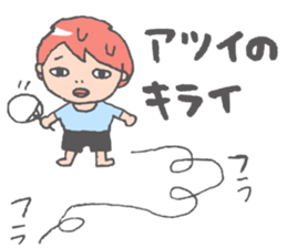 Ordinary daily life sticker #4137505