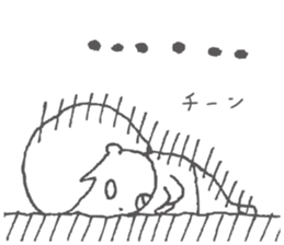 Ordinary daily life sticker #4137507