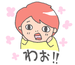 Ordinary daily life sticker #4137508