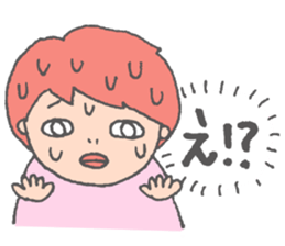 Ordinary daily life sticker #4137509