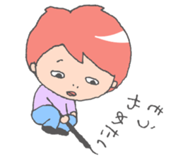 Ordinary daily life sticker #4137515