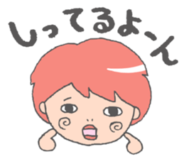 Ordinary daily life sticker #4137517