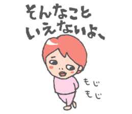 Ordinary daily life sticker #4137521