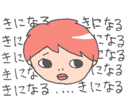 Ordinary daily life sticker #4137524