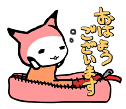 ITSUMO BUNGU 2nd sticker #4137569