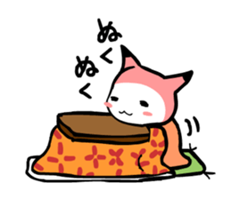 ITSUMO BUNGU 2nd sticker #4137570