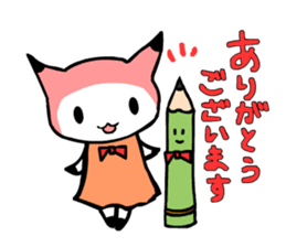 ITSUMO BUNGU 2nd sticker #4137572