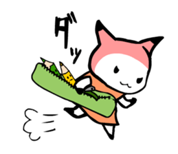 ITSUMO BUNGU 2nd sticker #4137573