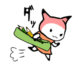 ITSUMO BUNGU 2nd sticker #4137573