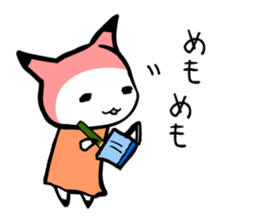 ITSUMO BUNGU 2nd sticker #4137576