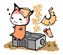 ITSUMO BUNGU 2nd sticker #4137580