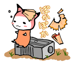 ITSUMO BUNGU 2nd sticker #4137580