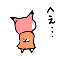 ITSUMO BUNGU 2nd sticker #4137582