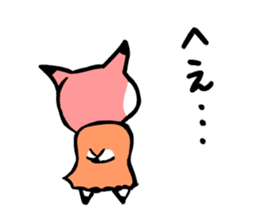ITSUMO BUNGU 2nd sticker #4137582