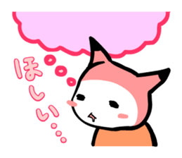 ITSUMO BUNGU 2nd sticker #4137584