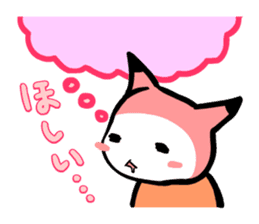 ITSUMO BUNGU 2nd sticker #4137584