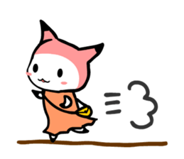 ITSUMO BUNGU 2nd sticker #4137585