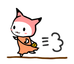 ITSUMO BUNGU 2nd sticker #4137585