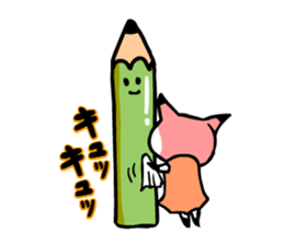 ITSUMO BUNGU 2nd sticker #4137586