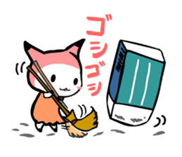 ITSUMO BUNGU 2nd sticker #4137595