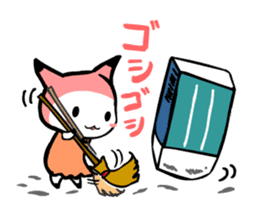 ITSUMO BUNGU 2nd sticker #4137595
