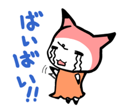 ITSUMO BUNGU 2nd sticker #4137602