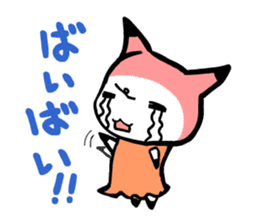 ITSUMO BUNGU 2nd sticker #4137602